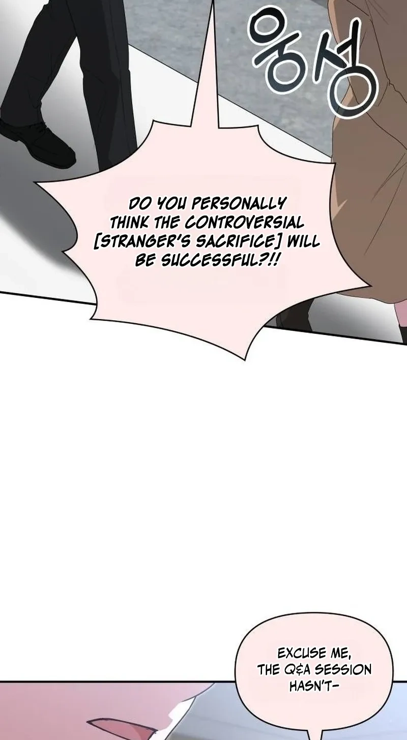I Was Mistaken As a Monstrous Genius Chapter 118 344 a06a9bfec537
