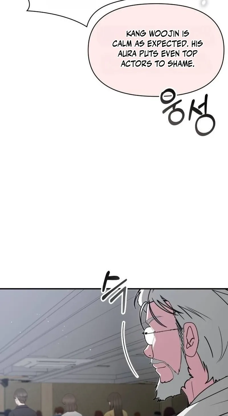 I Was Mistaken As a Monstrous Genius Chapter 118 339 a957ac3a4ec8