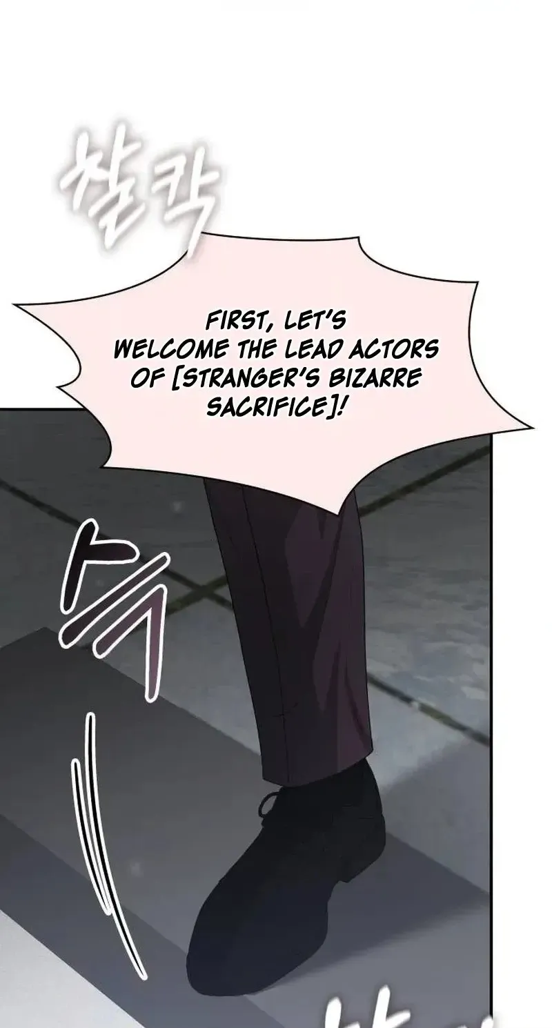 I Was Mistaken As a Monstrous Genius Chapter 118 335 be577e5e8795