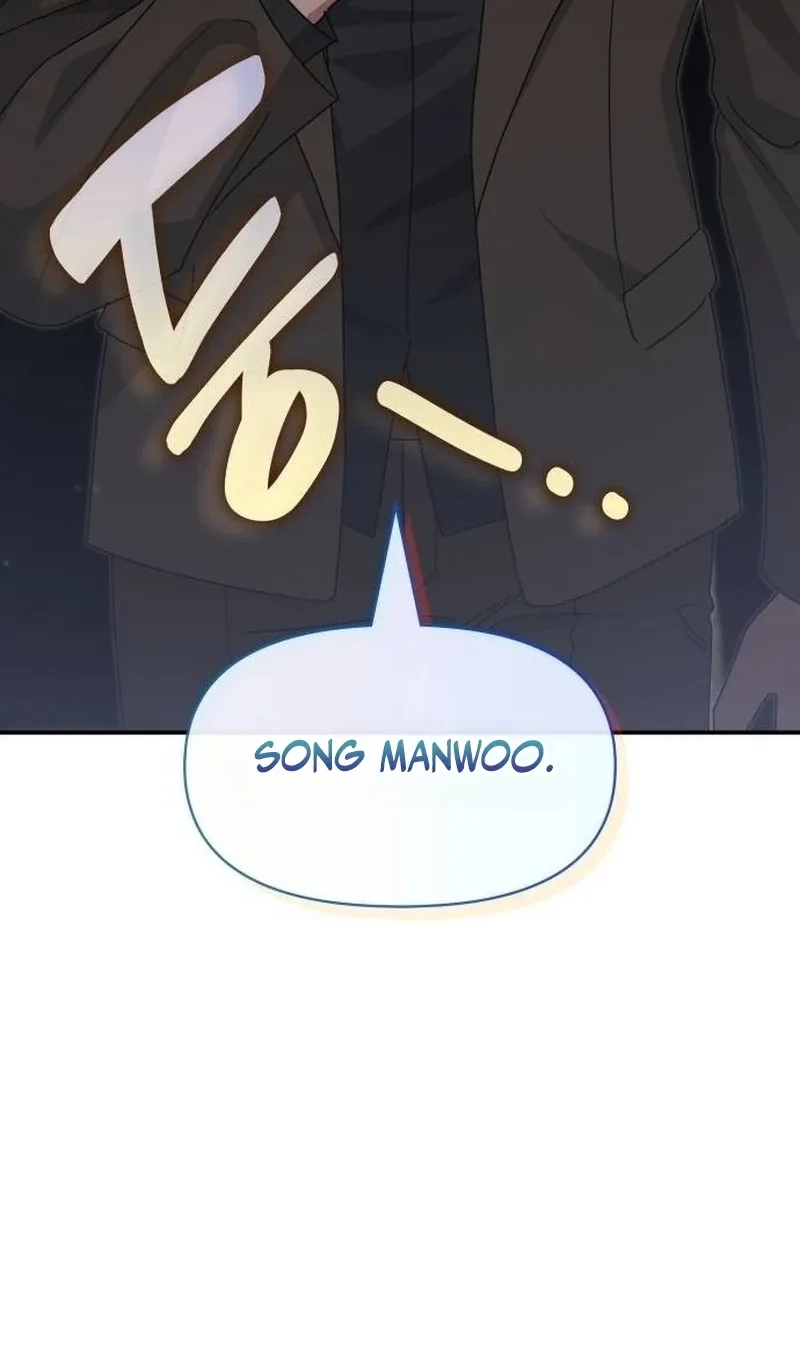 I Was Mistaken As a Monstrous Genius Chapter 118 378 cd59bd4484b8