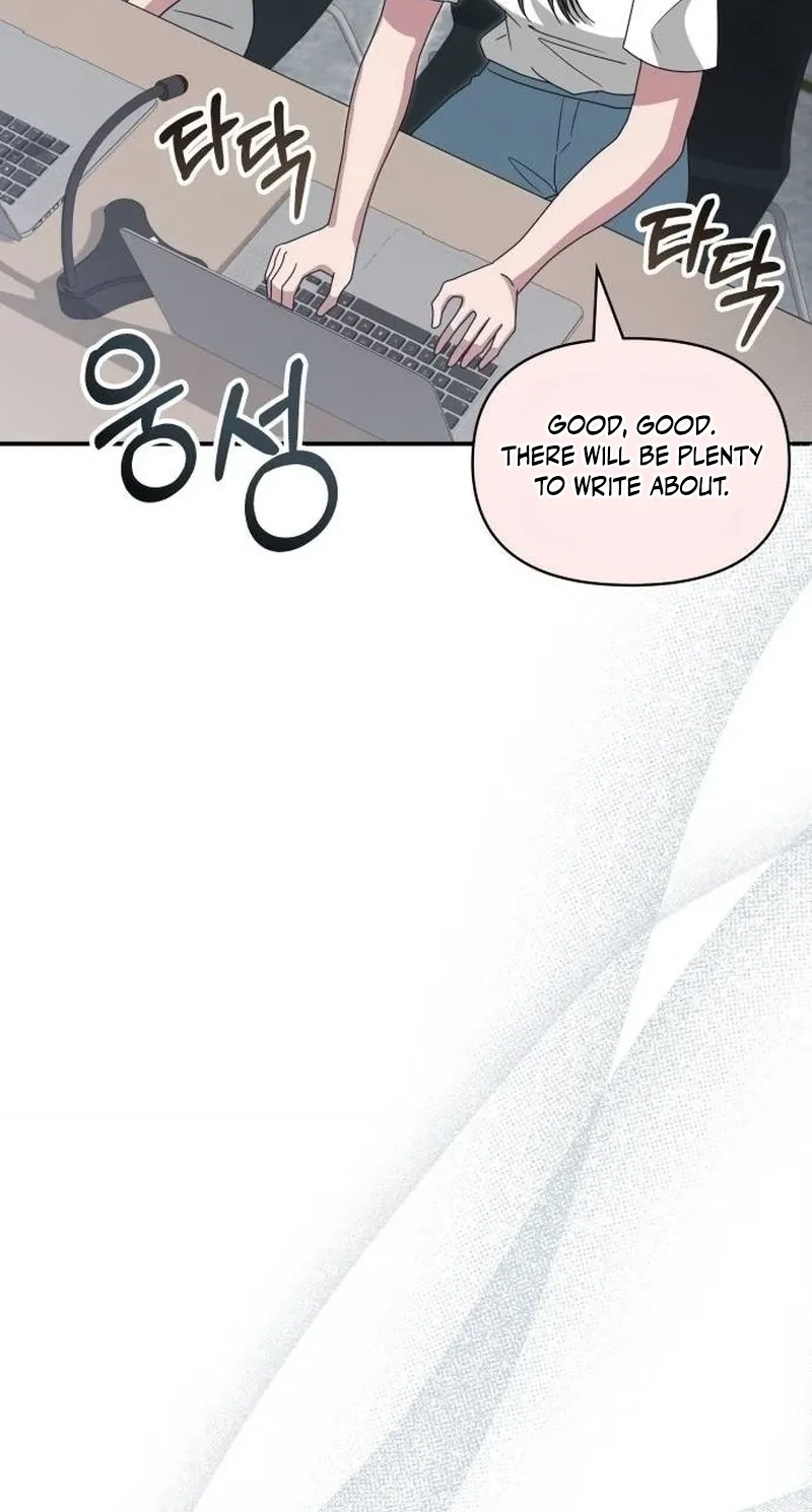 I Was Mistaken As a Monstrous Genius Chapter 118 352 d2c12df0d6a3