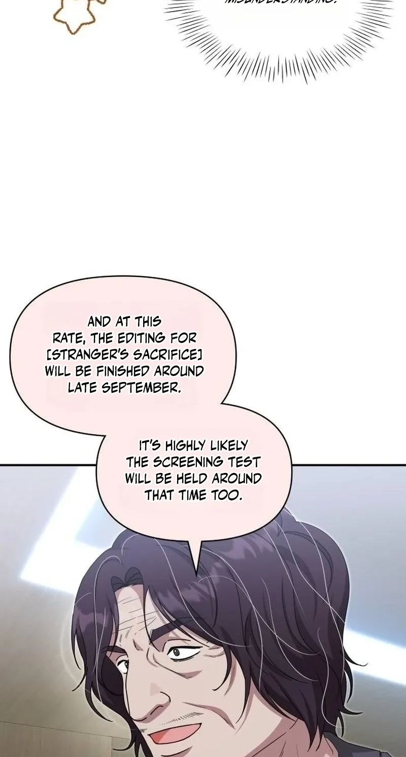 I Was Mistaken As a Monstrous Genius Chapter 118 300 d3893686d1c6