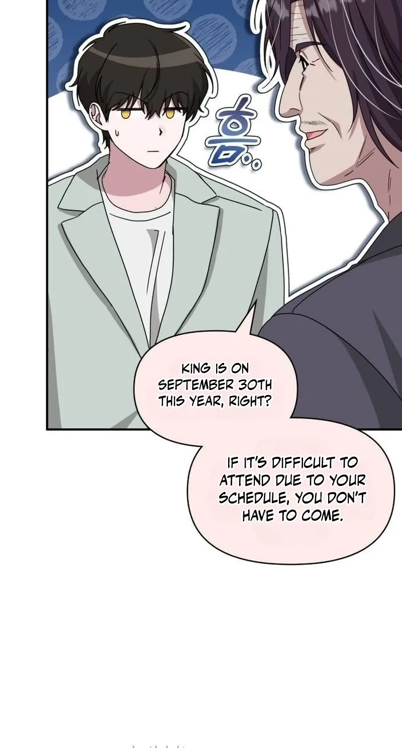 I Was Mistaken As a Monstrous Genius Chapter 118 302 eb8f2bf90e98