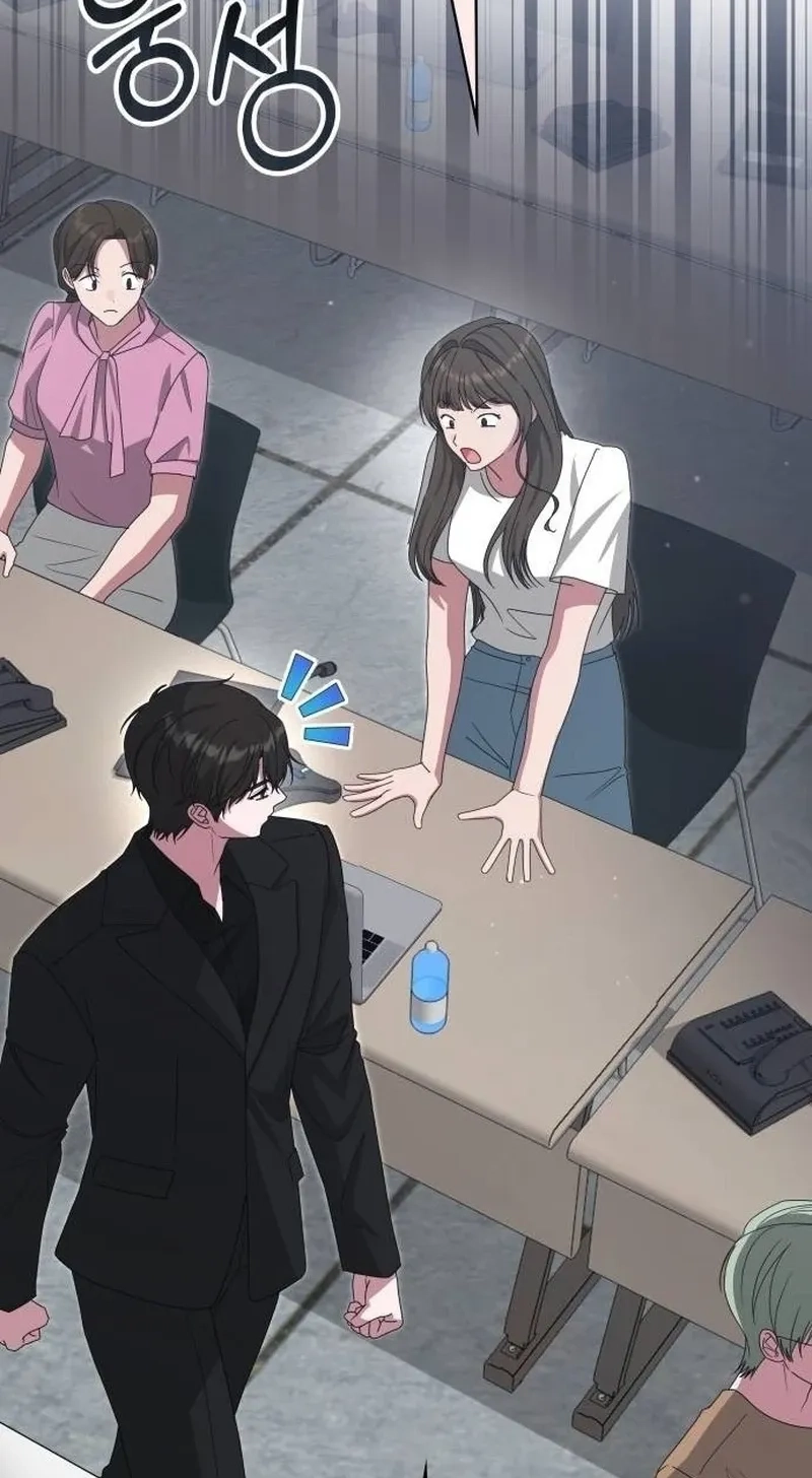 I Was Mistaken As a Monstrous Genius Chapter 118 343 f44ed1eadf14