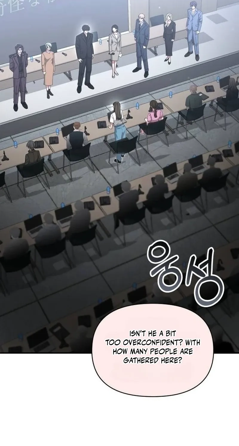 I Was Mistaken As a Monstrous Genius Chapter 118 348 f9ccbb5e2057