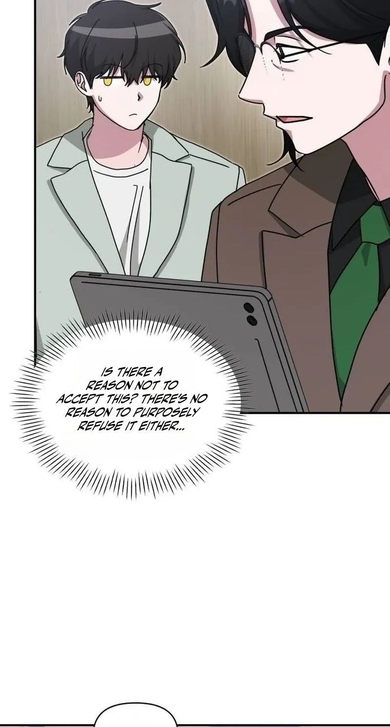 I Was Mistaken As a Monstrous Genius Chapter 118 323 fd6bf57f9538