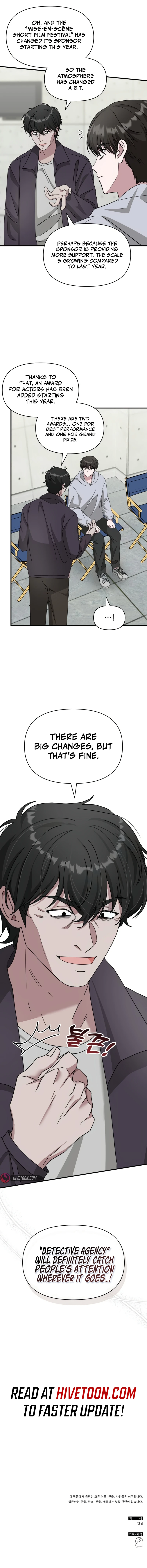 I Was Mistaken As a Monstrous Genius Chapter 20 47 13