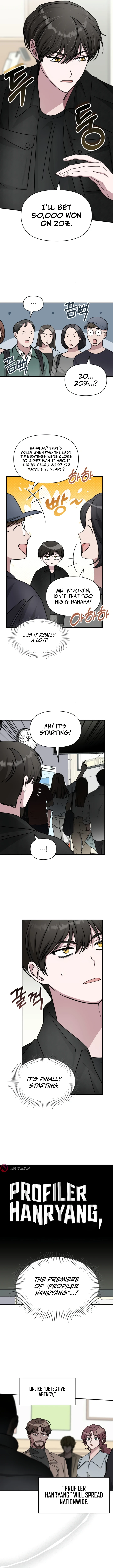 I Was Mistaken As a Monstrous Genius Chapter 28 51 08