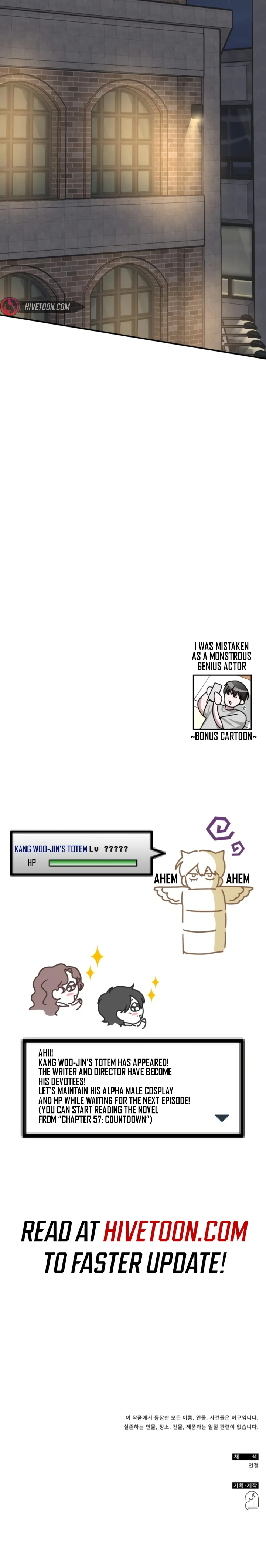 I Was Mistaken As a Monstrous Genius Chapter 28 55 12