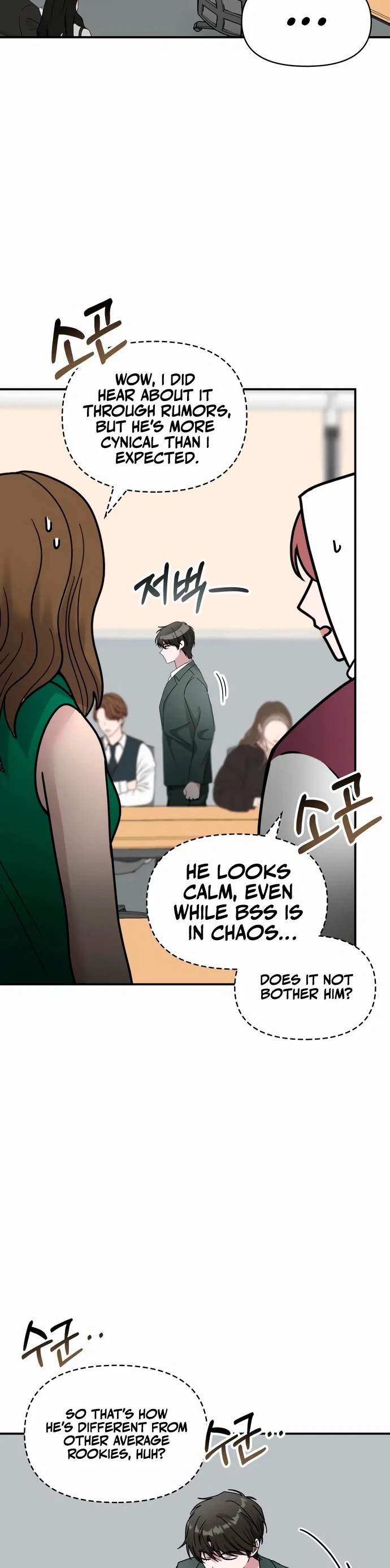 I Was Mistaken As a Monstrous Genius Chapter 60 161 11