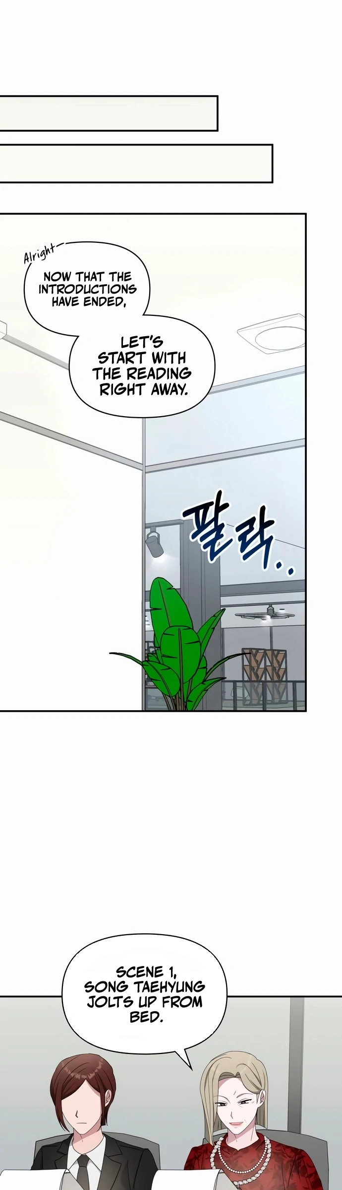 I Was Mistaken As a Monstrous Genius Chapter 60 170 20