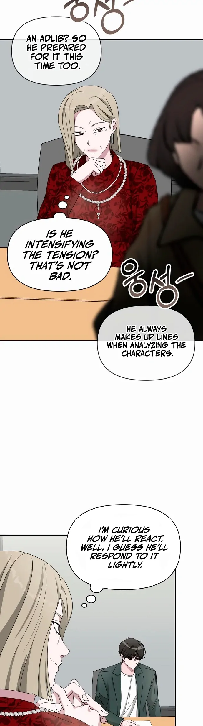 I Was Mistaken As a Monstrous Genius Chapter 60 176 26