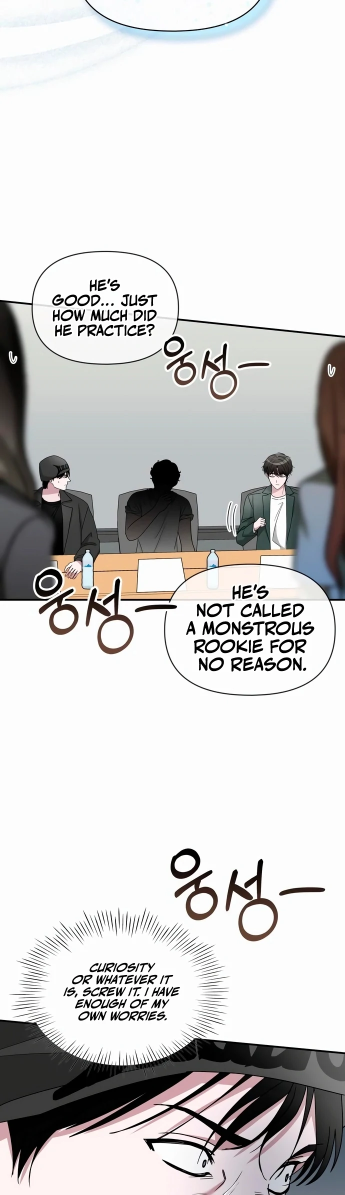 I Was Mistaken As a Monstrous Genius Chapter 60 184 34