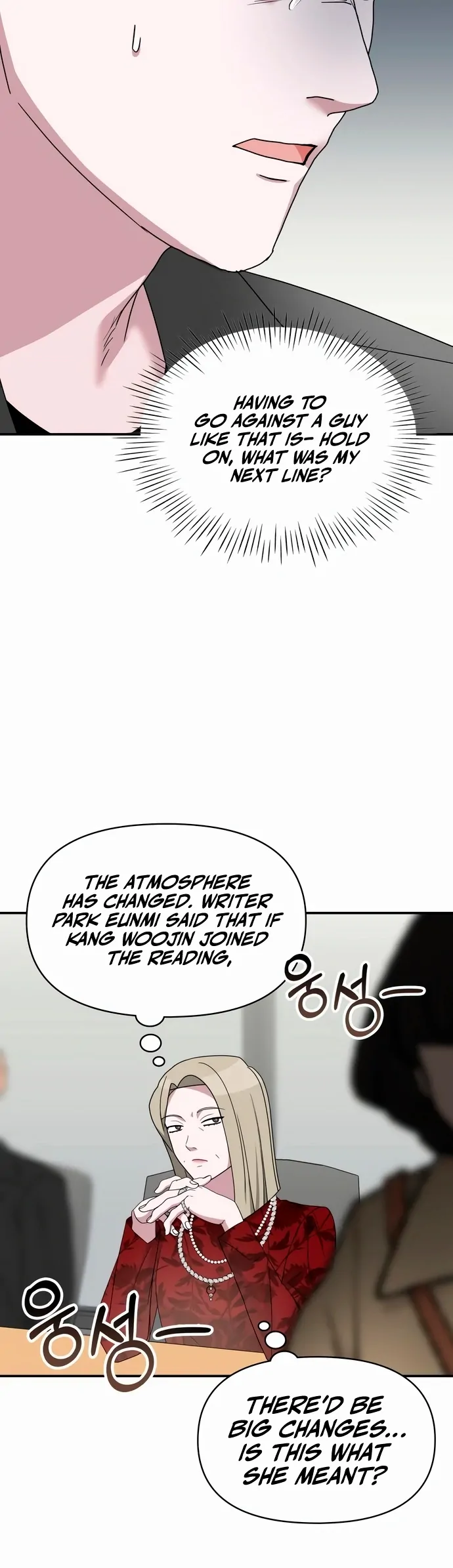 I Was Mistaken As a Monstrous Genius Chapter 60 185 35