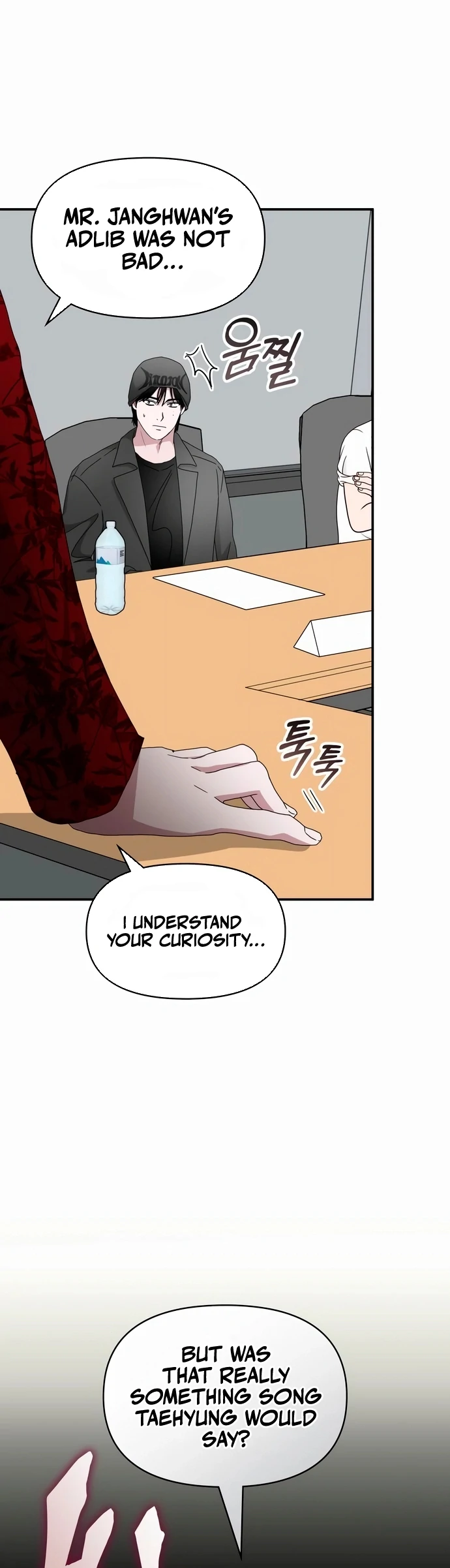 I Was Mistaken As a Monstrous Genius Chapter 60 191 41