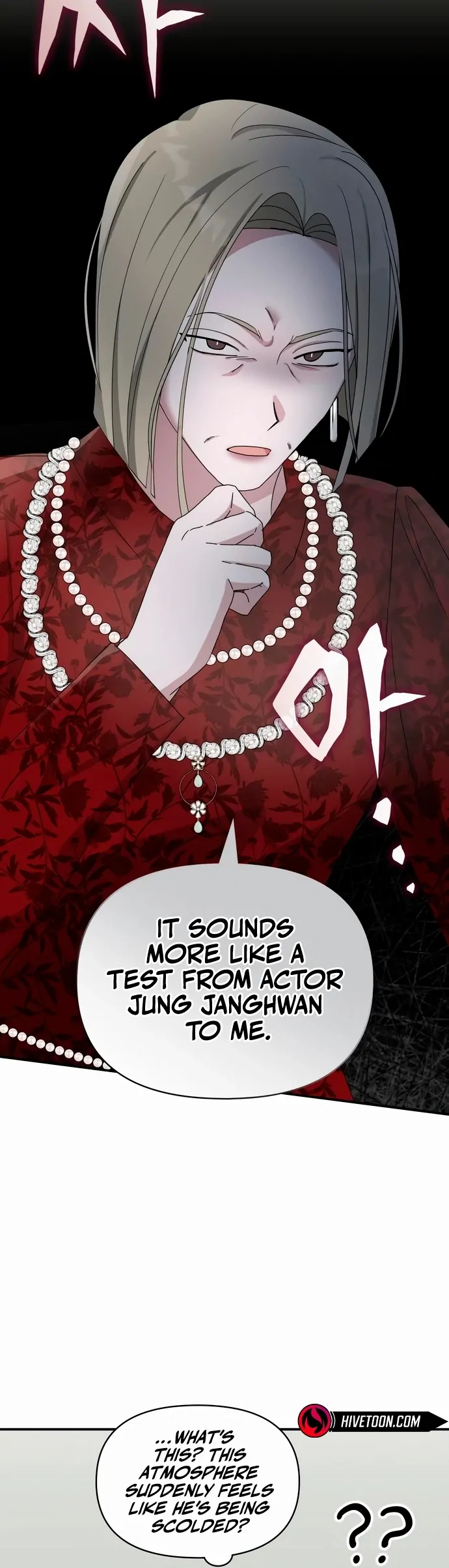 I Was Mistaken As a Monstrous Genius Chapter 60 192 42
