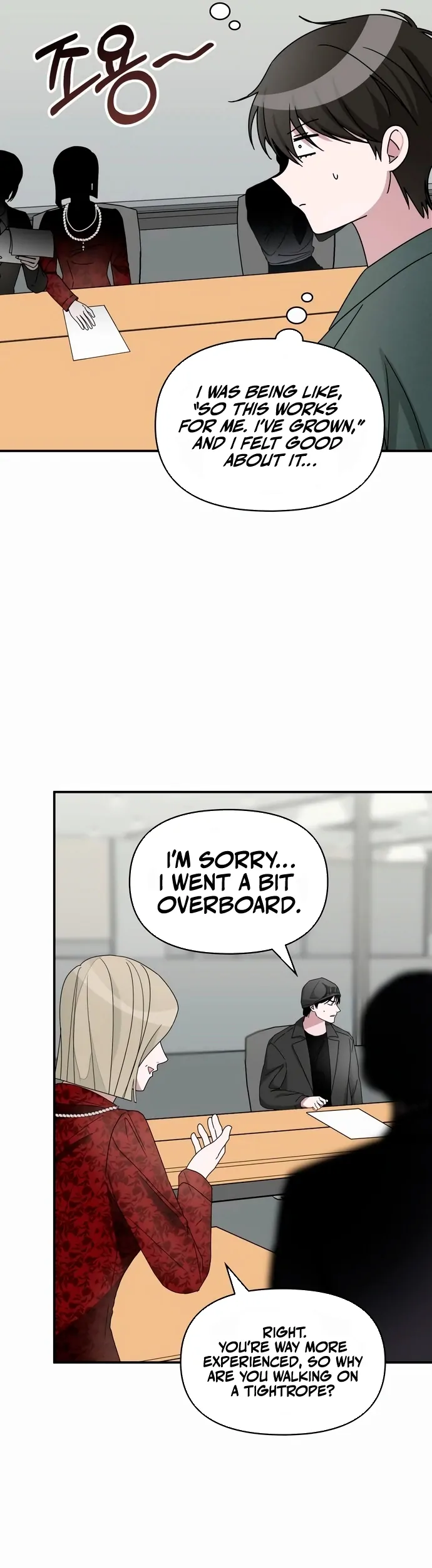 I Was Mistaken As a Monstrous Genius Chapter 60 193 43