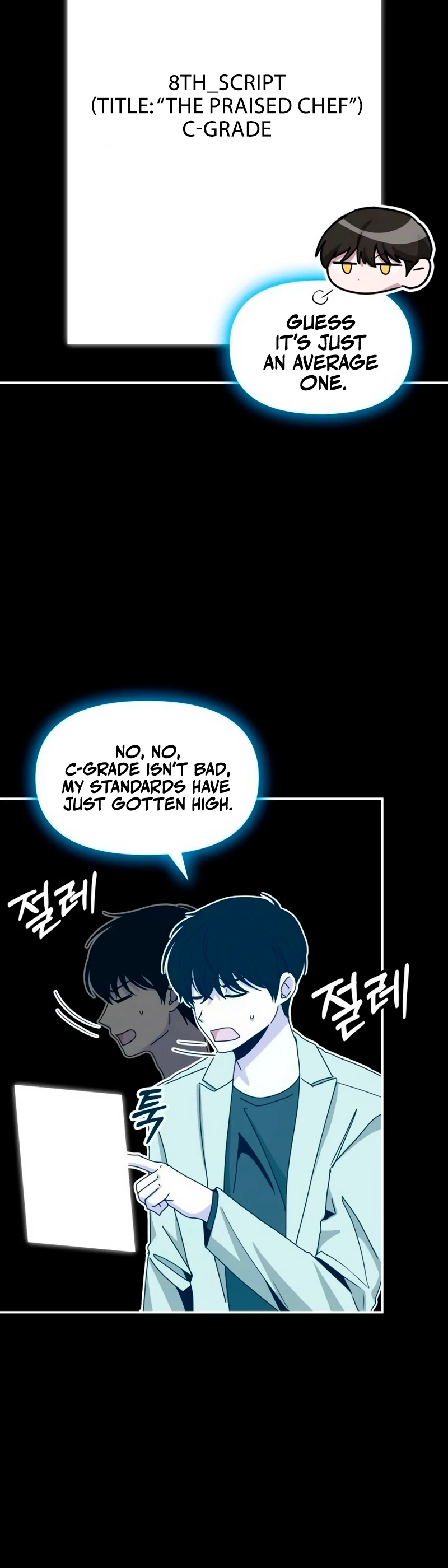 I Was Mistaken As a Monstrous Genius Chapter 62 189 08