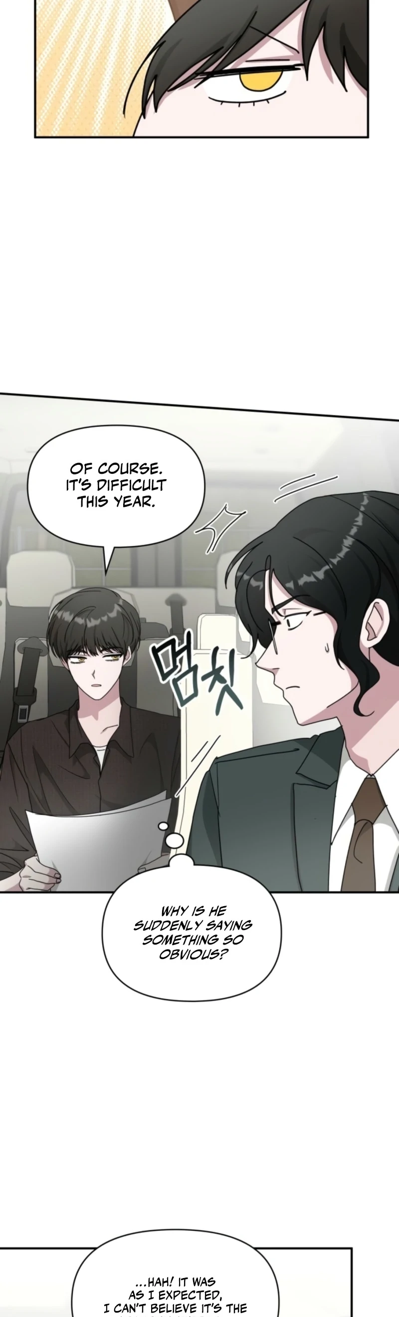 I Was Mistaken As a Monstrous Genius Chapter 69 169 06
