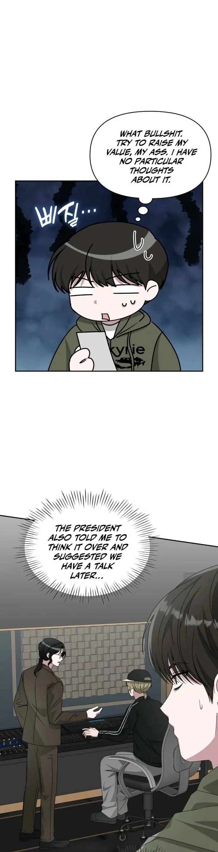 I Was Mistaken As a Monstrous Genius Chapter 70 154 06