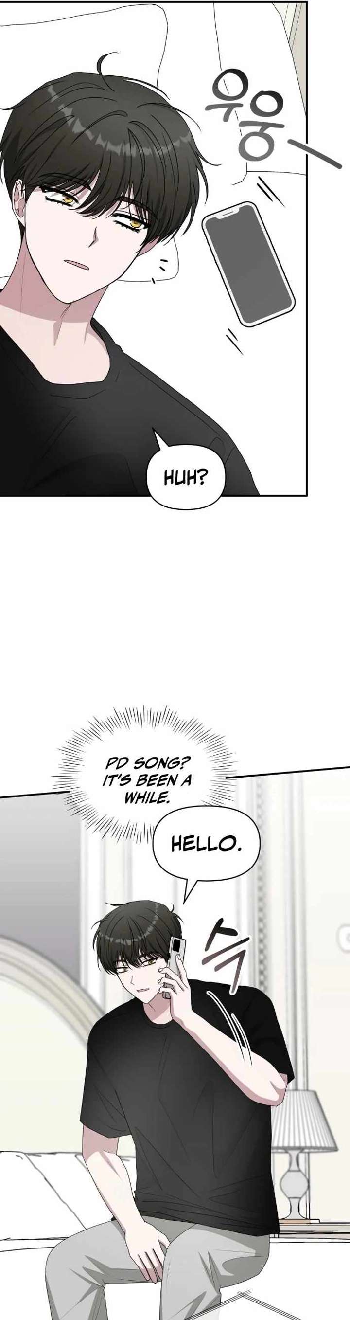 I Was Mistaken As a Monstrous Genius Chapter 70 189 41