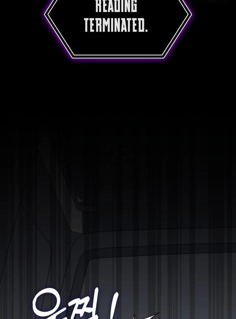 I Was Mistaken As a Monstrous Genius Chapter 72 450 002