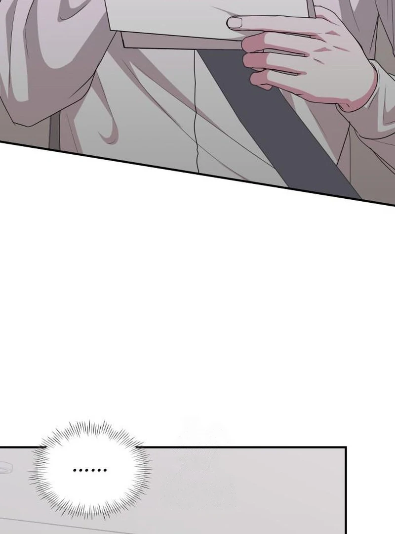 I Was Mistaken As a Monstrous Genius Chapter 72 452 004
