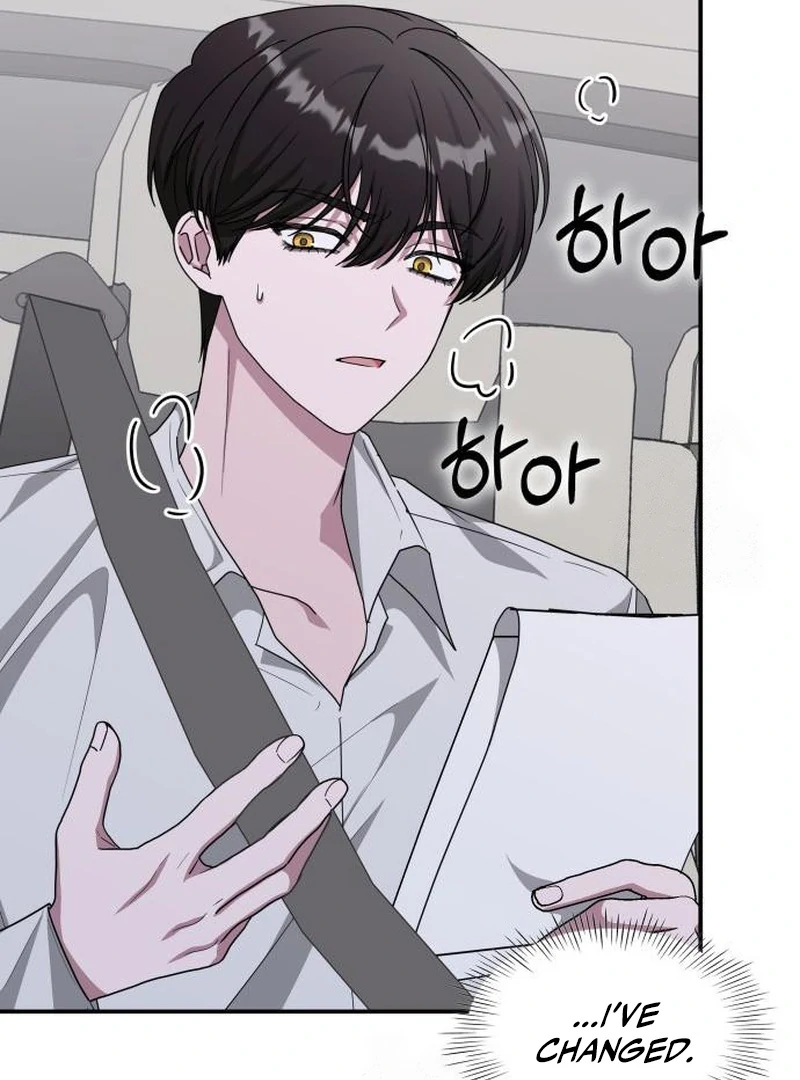 I Was Mistaken As a Monstrous Genius Chapter 72 453 005