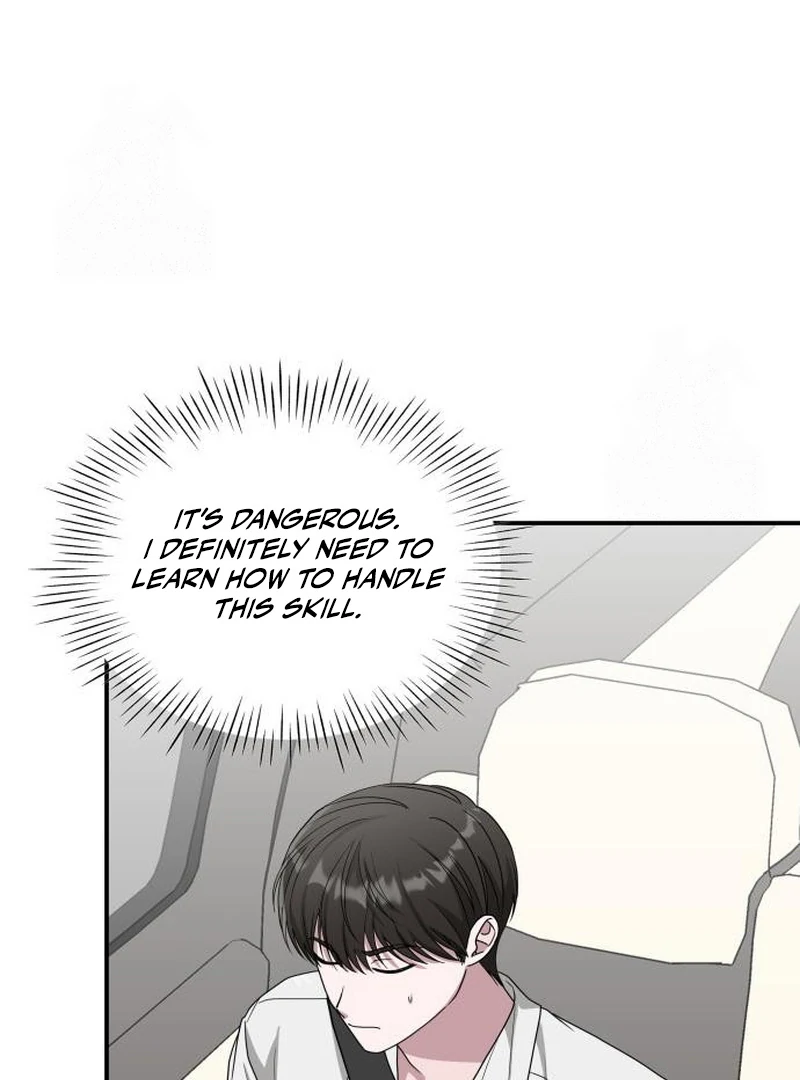I Was Mistaken As a Monstrous Genius Chapter 72 458 010
