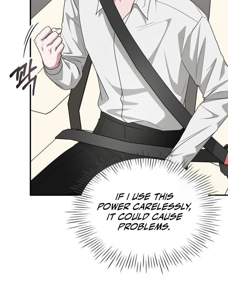 I Was Mistaken As a Monstrous Genius Chapter 72 459 011