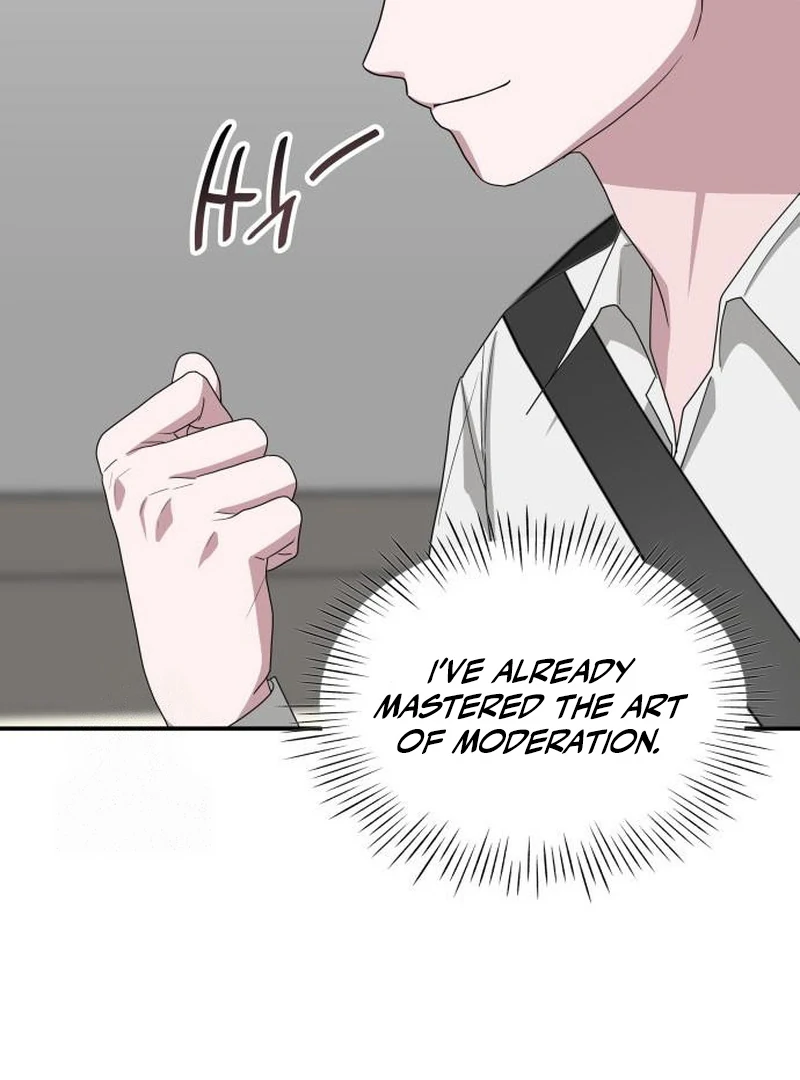 I Was Mistaken As a Monstrous Genius Chapter 72 461 013