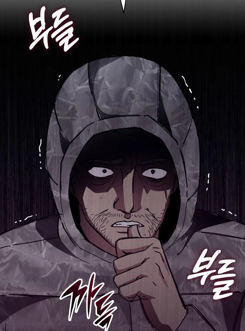 I Was Mistaken As a Monstrous Genius Chapter 72 474 026