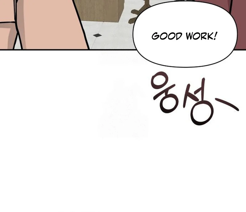 I Was Mistaken As a Monstrous Genius Chapter 72 485 037