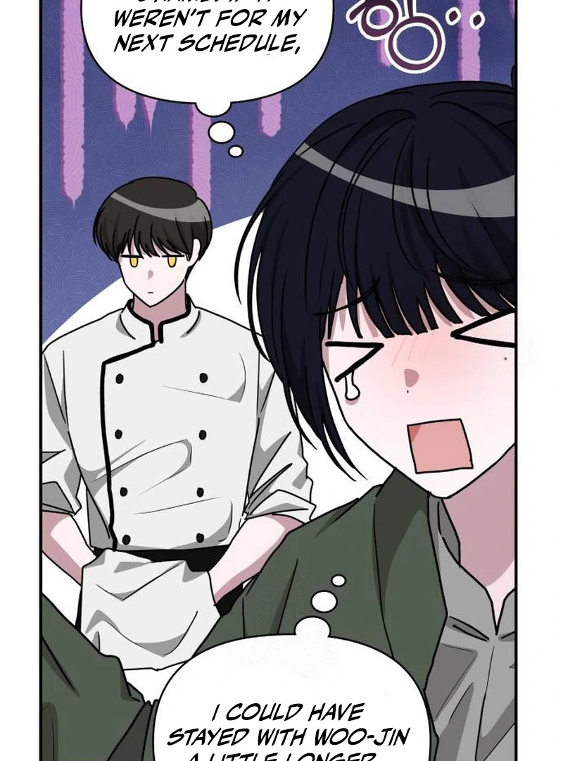 I Was Mistaken As a Monstrous Genius Chapter 72 488 040