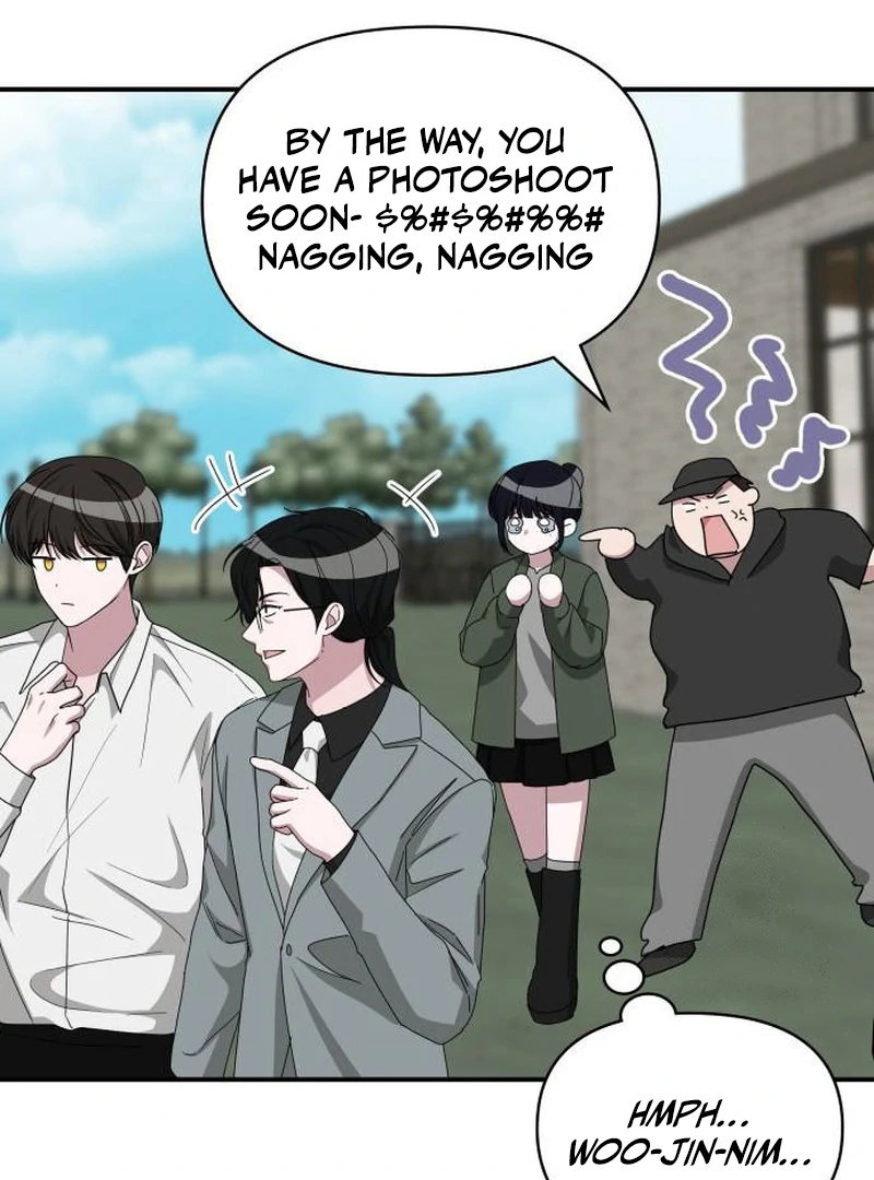 I Was Mistaken As a Monstrous Genius Chapter 72 490 042