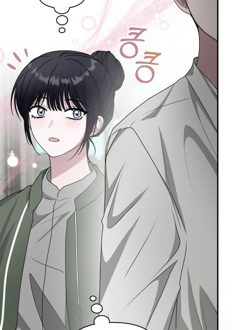 I Was Mistaken As a Monstrous Genius Chapter 72 493 045