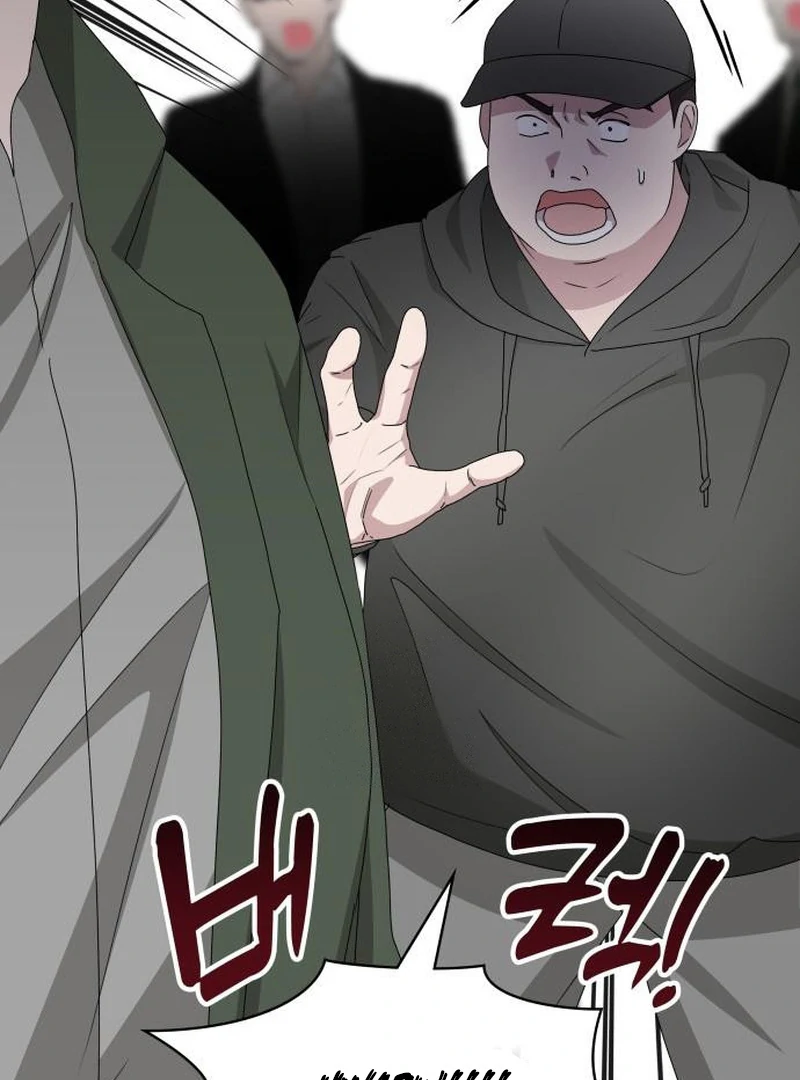 I Was Mistaken As a Monstrous Genius Chapter 72 497 049