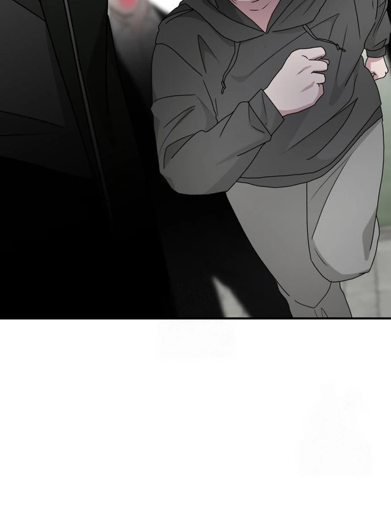 I Was Mistaken As a Monstrous Genius Chapter 72 507 059