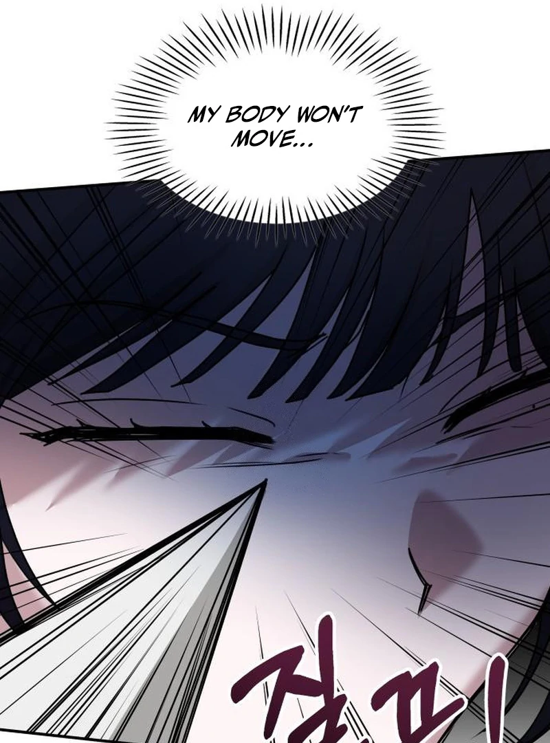 I Was Mistaken As a Monstrous Genius Chapter 72 508 060