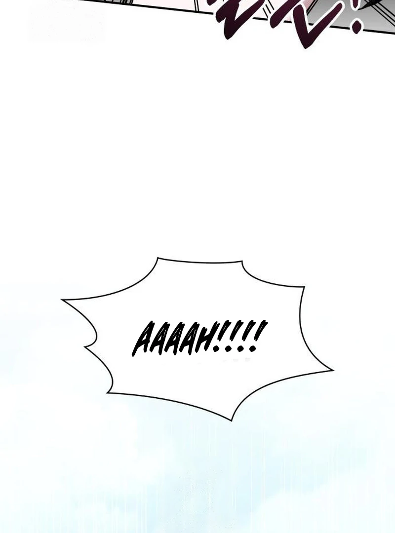 I Was Mistaken As a Monstrous Genius Chapter 72 509 061