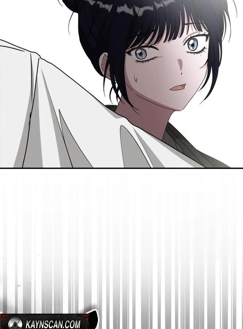 I Was Mistaken As a Monstrous Genius Chapter 72 513 065