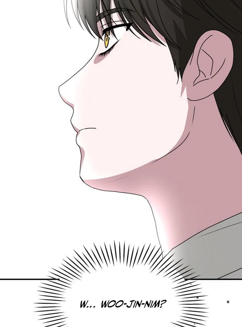 I Was Mistaken As a Monstrous Genius Chapter 72 518 070