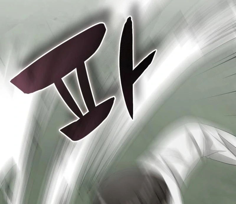 I Was Mistaken As a Monstrous Genius Chapter 72 520 072