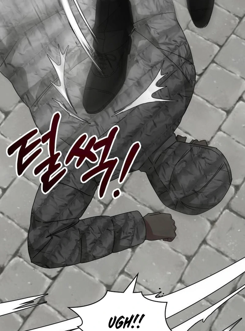 I Was Mistaken As a Monstrous Genius Chapter 72 522 074