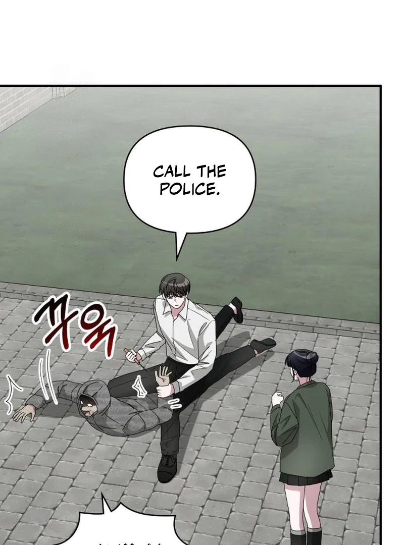 I Was Mistaken As a Monstrous Genius Chapter 72 524 076