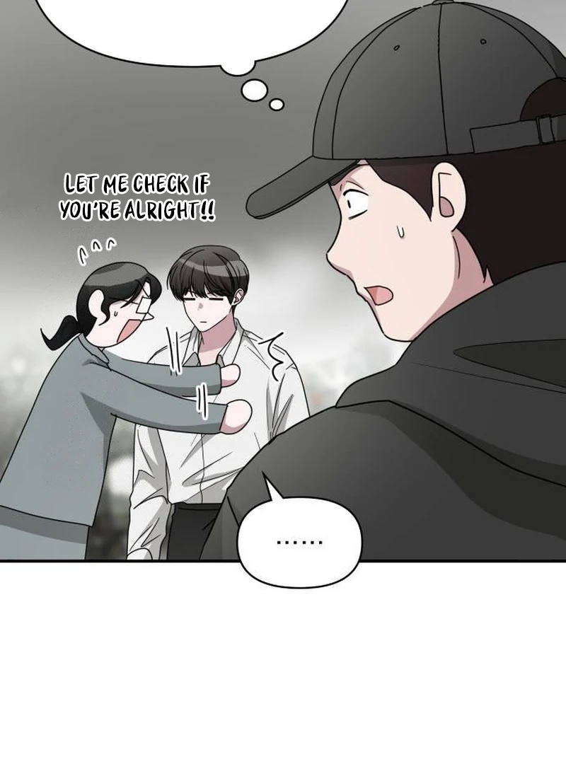 I Was Mistaken As a Monstrous Genius Chapter 72 528 080