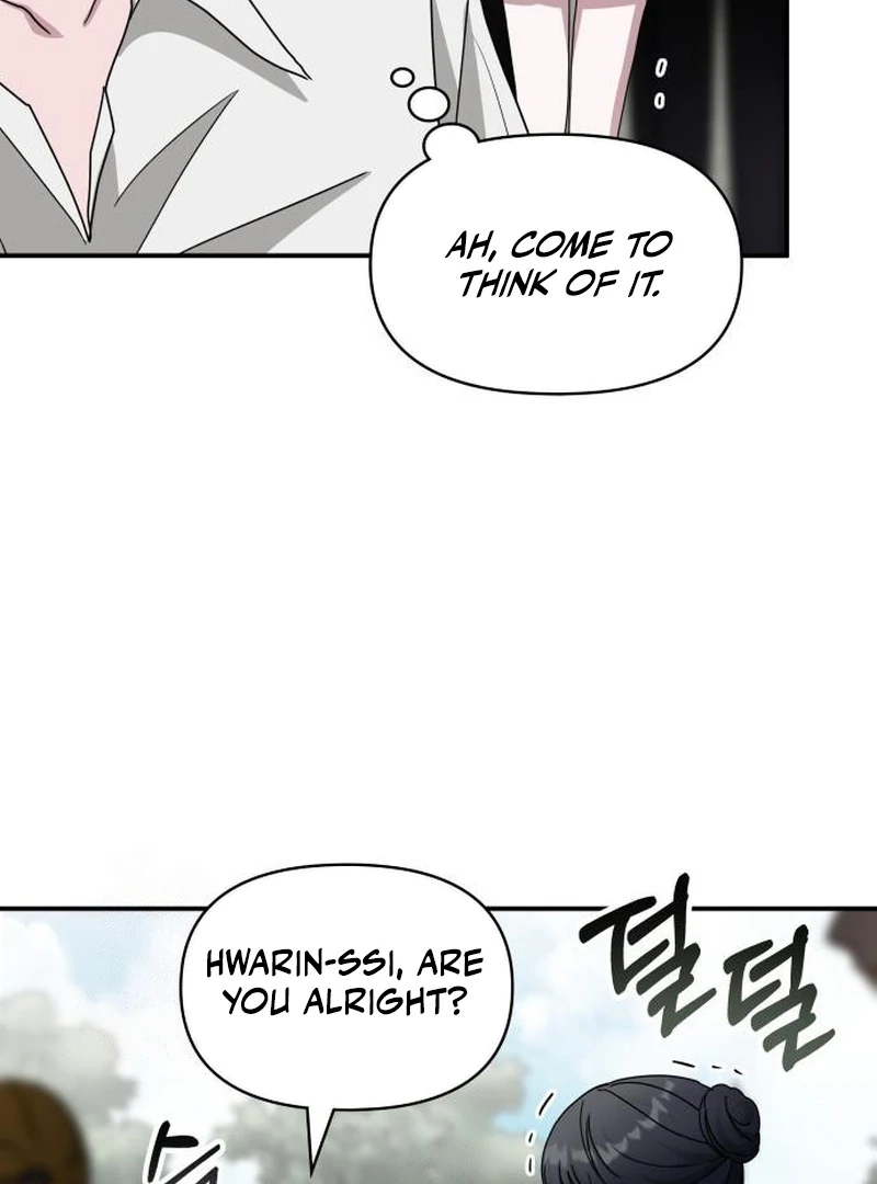 I Was Mistaken As a Monstrous Genius Chapter 72 534 086