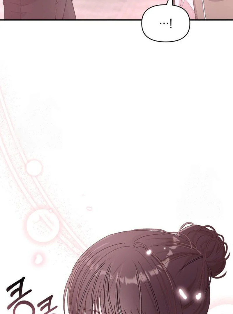 I Was Mistaken As a Monstrous Genius Chapter 72 541 093