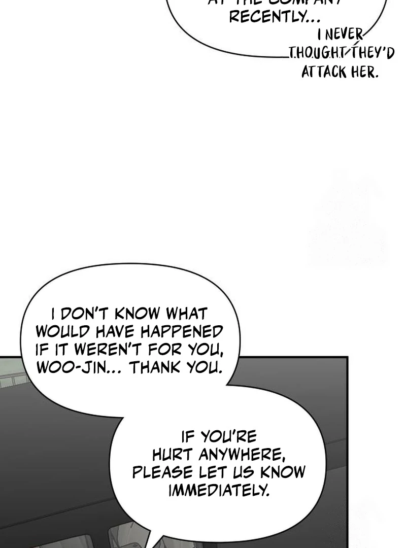 I Was Mistaken As a Monstrous Genius Chapter 72 551 103