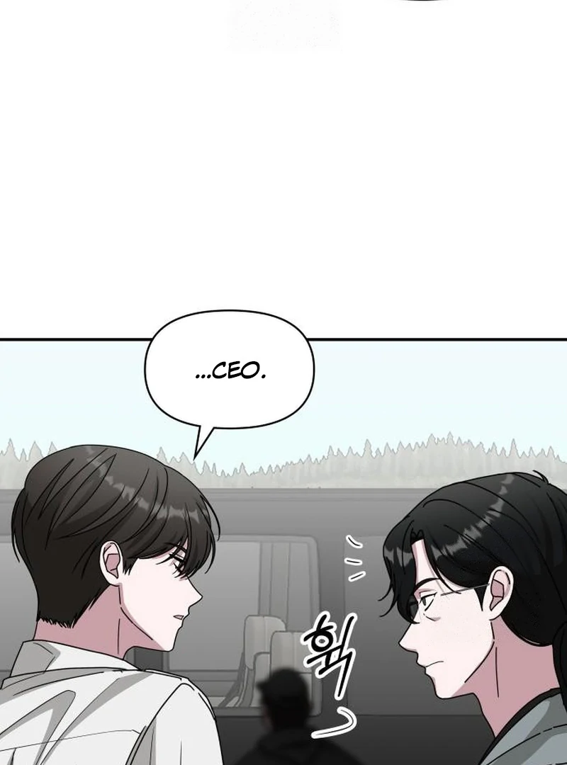 I Was Mistaken As a Monstrous Genius Chapter 72 553 105